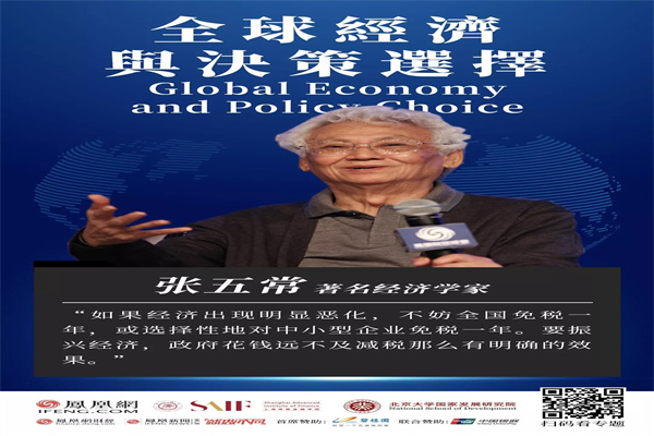 俄乌新一轮谈判今天举行，周末又埋了多少“雷”？