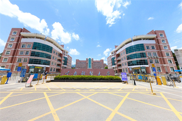 GDP十强城市,正迎来产业大变局