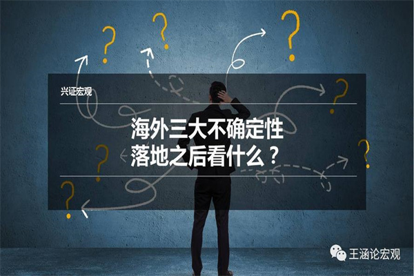 一张图看18个直盘外汇支撑阻力:美元+欧系日系+商品货币+新兴货币(2025年4月29日)