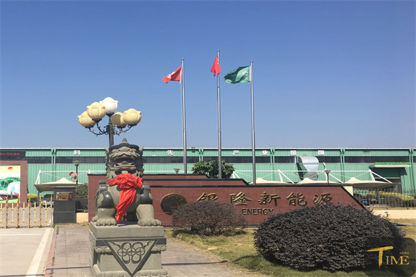 4月19日潮宏基黄金价格1028元克