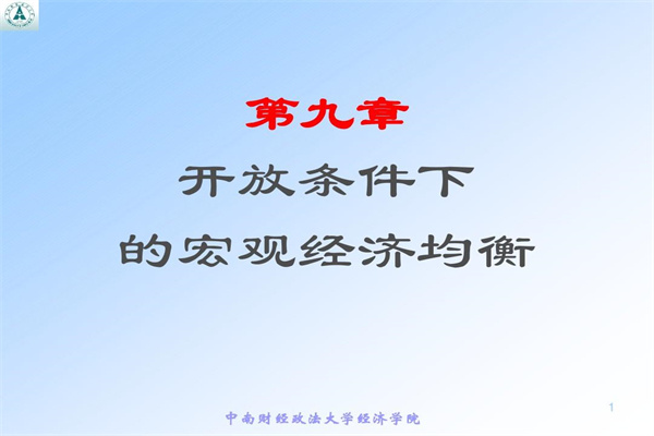 美股石油股盘前普跌 追随油价走势