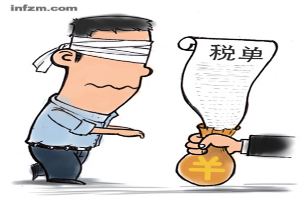 水井坊将花不超6822万元回购公司股份 用于员工持股计划