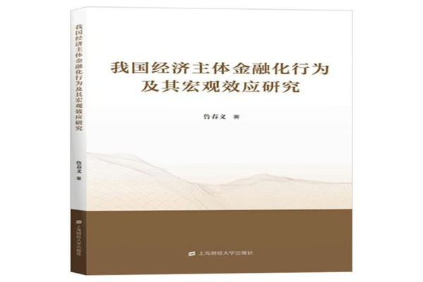 国家统计局:2025年一季度文化企业营业收入同比增长62%
