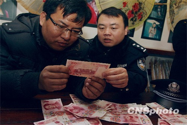 邦达亚洲: 美元回落大宗商品价格走高 澳元小幅收涨