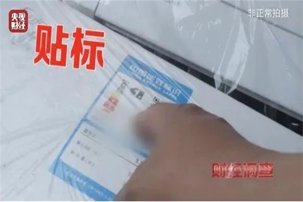 4月2日基金净值:华安逆向策略混合A最新净值5002,涨036%