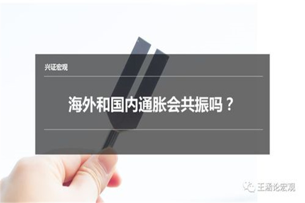 Bybit:已做好准备协助世界迎接比特币纳入战略储备
