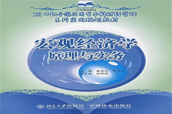 4月30日芳源转债下跌053%,转股溢价率3037%