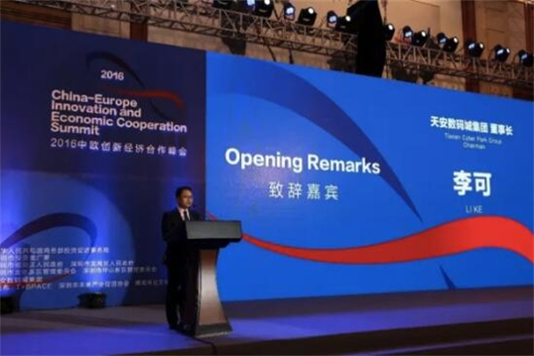 连续六年参加进博会,雅诗兰黛集团携百款新品亮相