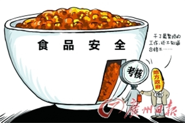 马自达CEO毛笼：“只要不出口到美国，影响就没有那么大”