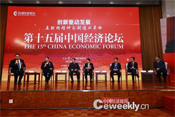 精选  早盘收盘要闻汇总 4月29日 周二