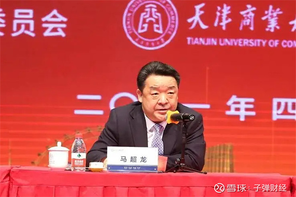 蔚来第三品牌萤火虫上市价格下调近3万元，李斌称仍有毛利