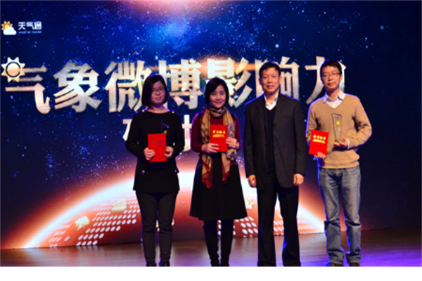 A股龙虎榜丨博创科技20%涨停，深股通净买入416566万，量化打板净买入30735万，上榜席位净买入118亿